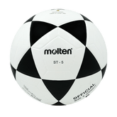 Balón de Futbol Molten Clarino ST5 - Molten ColombiaBalón de Fútbol