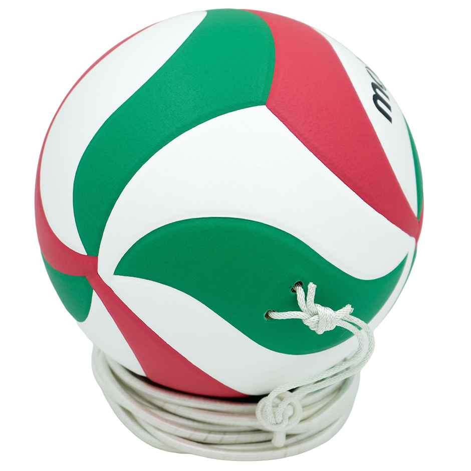 Balon de Molten Voleibol V5M9000T original oficial Colombia rojo blanco verde con cuerdas