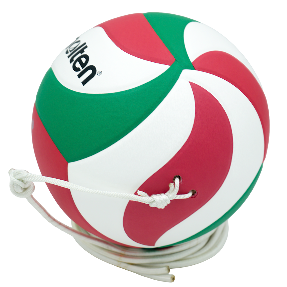 Balon de Molten Voleibol V5M9000T original oficial Colombia rojo blanco verde con cuerdas
