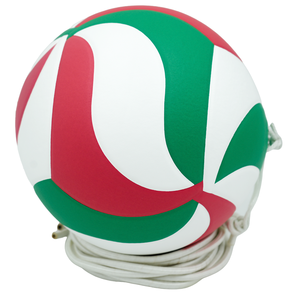 Balon de Molten Voleibol V5M9000T original oficial Colombia rojo blanco verde con cuerdas