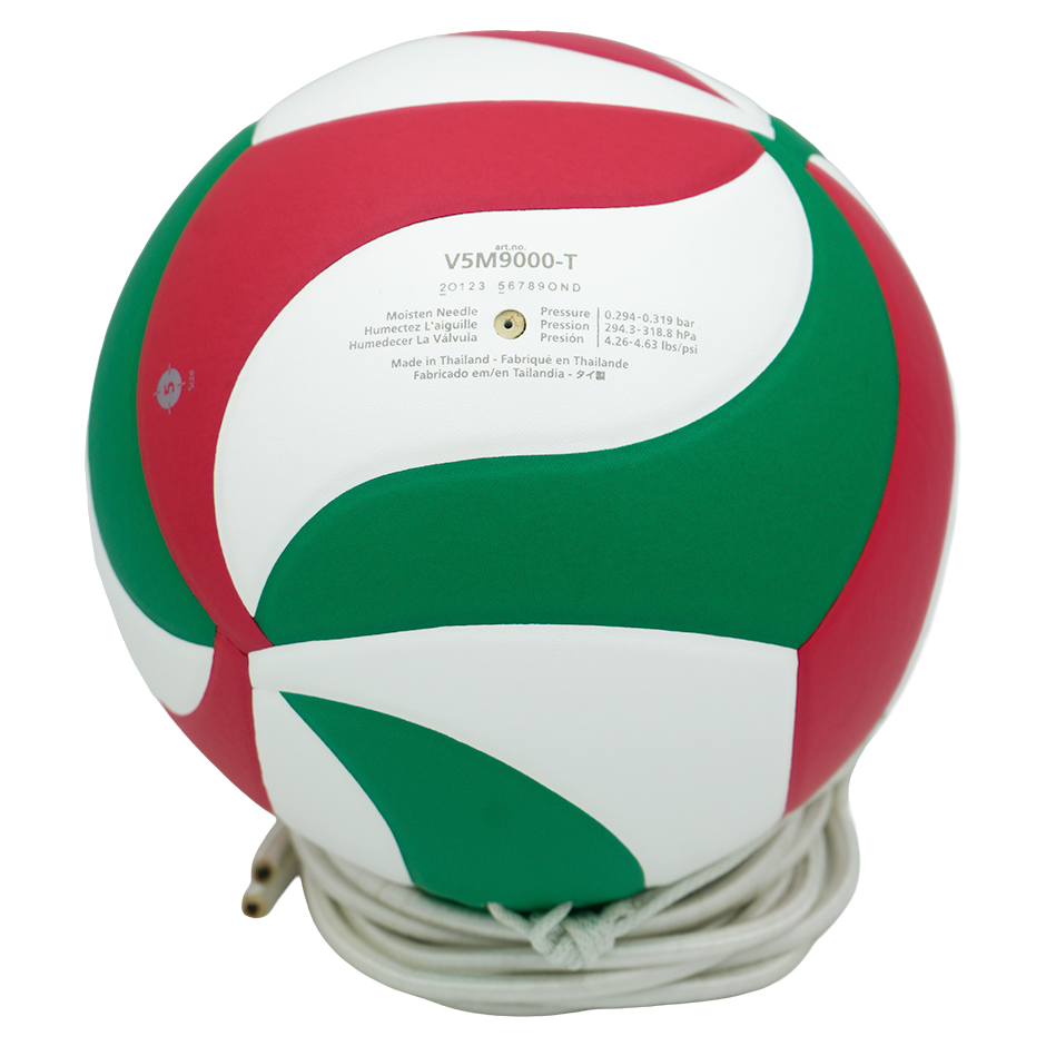 Balon de Molten Voleibol V5M9000T original oficial Colombia rojo blanco verde con cuerdas