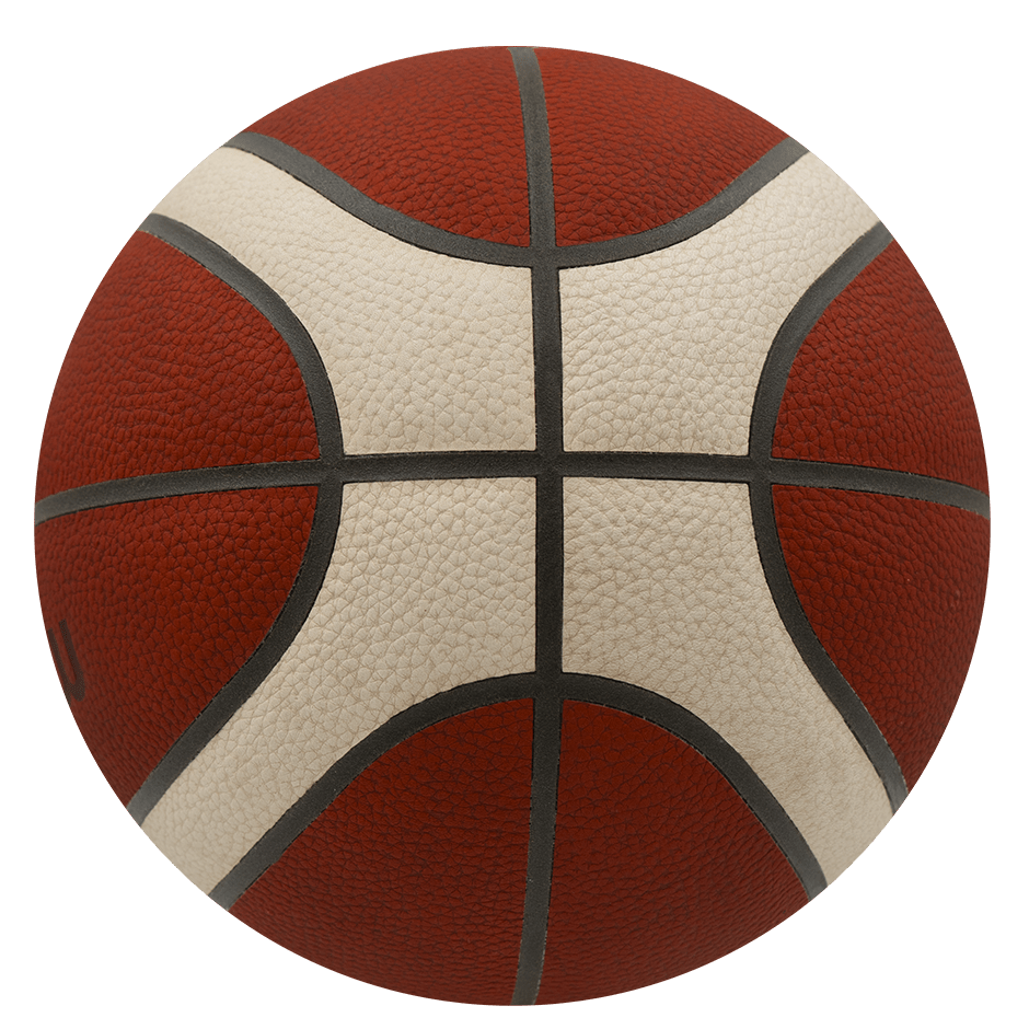BALON BALONCESTO MOLTEN PRO B7G5000 - Molten ColombiaBalón de Baloncesto