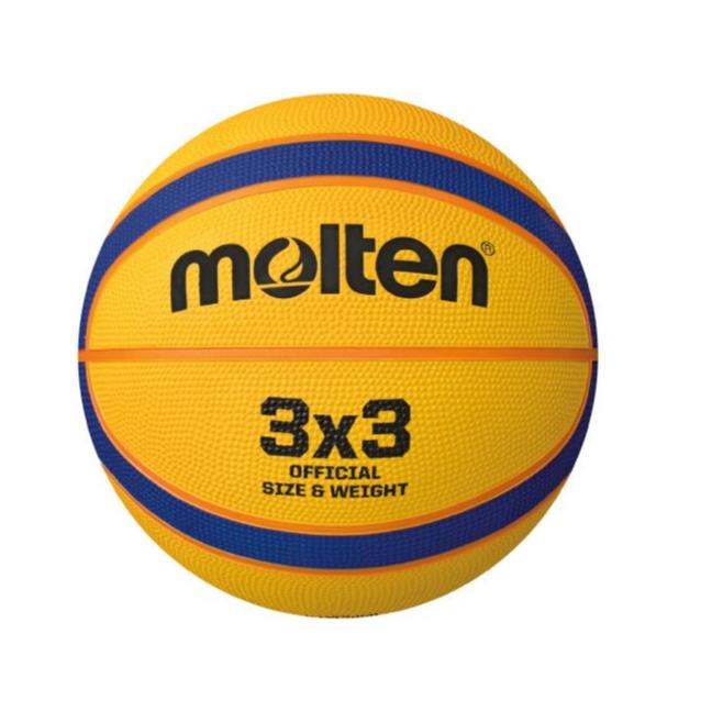 Balón de Baloncesto 3×3 Molten B33T2000 - Molten Colombia