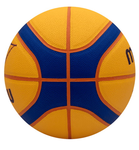 Balón de Baloncesto 3×3 Molten B33T5000 - Molten ColombiaBalón de Baloncesto 3X3
