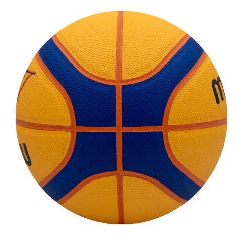 Balón de Baloncesto 3×3 Molten B33T5000 - Molten ColombiaBalón de Baloncesto 3X3
