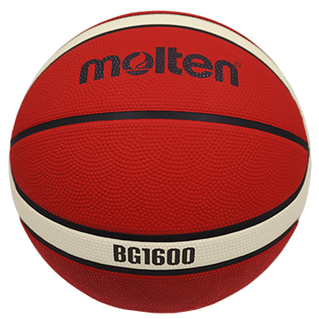 Balón de Baloncesto Molten B7G1600 - Molten ColombiaBalón de Baloncesto