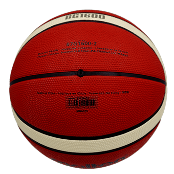 Balón de Baloncesto Molten B7G1600 - Molten ColombiaBalón de Baloncesto