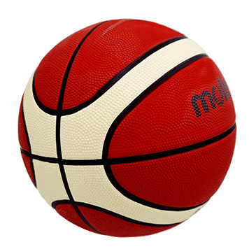 Balón de Baloncesto Molten B7G1600 - Molten ColombiaBalón de Baloncesto