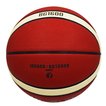 Balón de Baloncesto Molten B7G1600 - Molten ColombiaBalón de Baloncesto