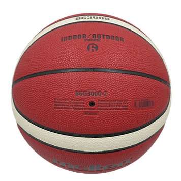 Balón de Baloncesto Molten BG3000 - Molten ColombiaBalón de Baloncesto