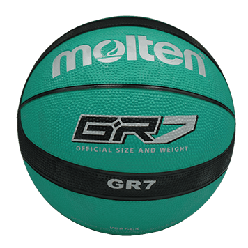 Balón de Baloncesto Molten BGR - Molten ColombiaBalón de Baloncesto