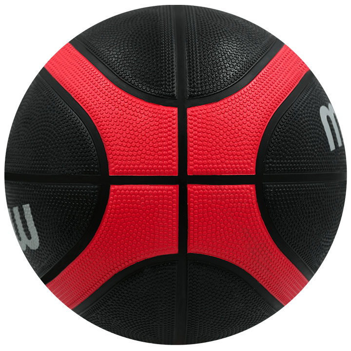 Balón de Baloncesto Molten BGS7 - KR - 2 - Molten ColombiaBalón de Baloncesto