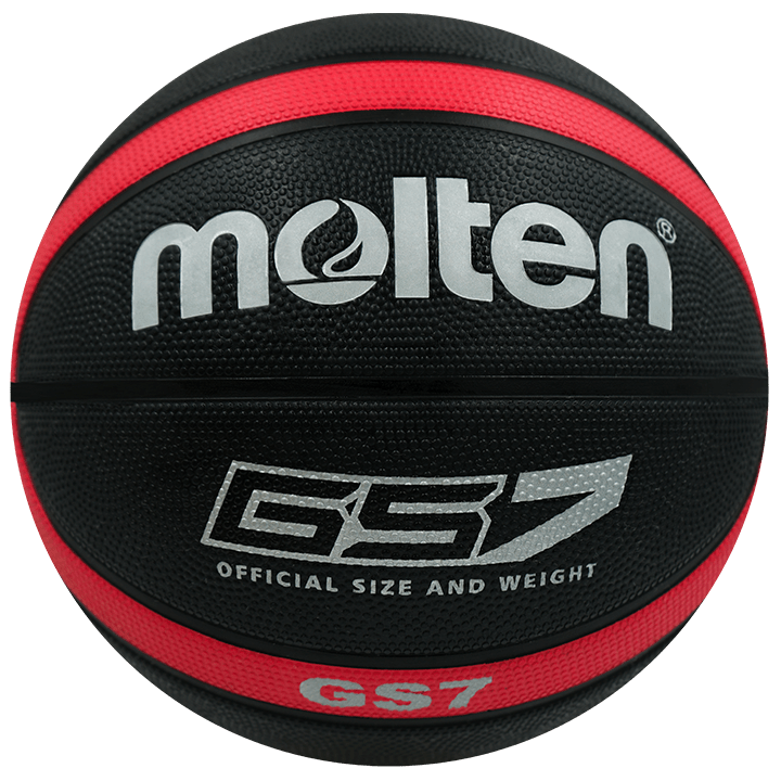 Balón de Baloncesto Molten BGS7 - KR - 2 - Molten ColombiaBalón de Baloncesto