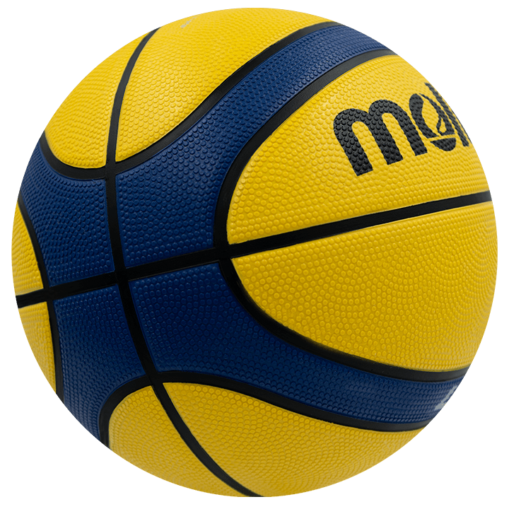 Balón de Baloncesto Molten BGS7 - YB - 2 - Molten ColombiaBalón de Baloncesto
