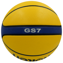 Balón de Baloncesto Molten BGS7 - YB - 2 - Molten ColombiaBalón de Baloncesto