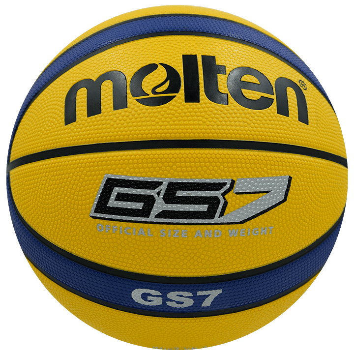 Balón de Baloncesto Molten BGS7 - YB - 2 - Molten ColombiaBalón de Baloncesto
