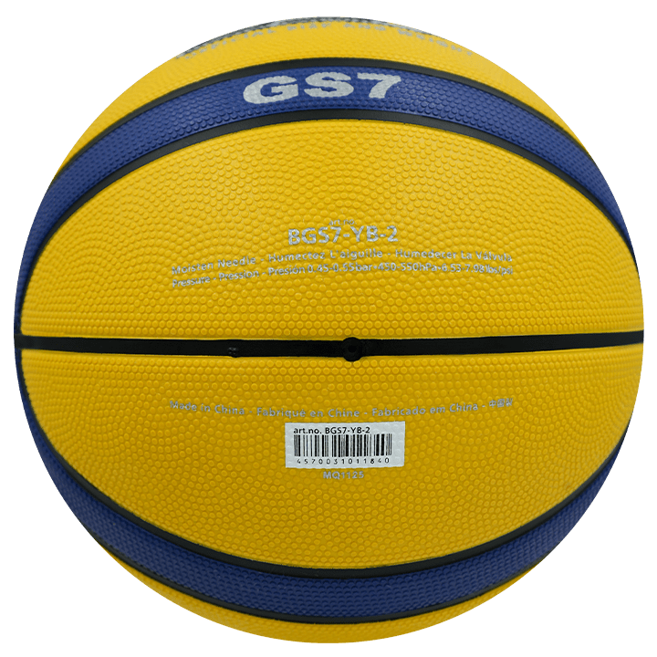 Balón de Baloncesto Molten BGS7 - YB - 2 - Molten ColombiaBalón de Baloncesto