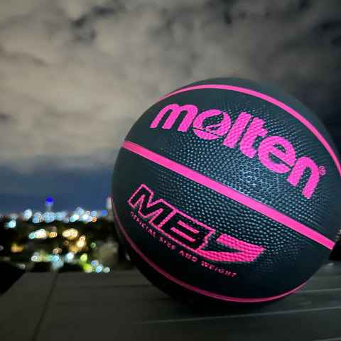 Balón de Baloncesto Molten MB7 - Molten ColombiaBalón de Baloncesto