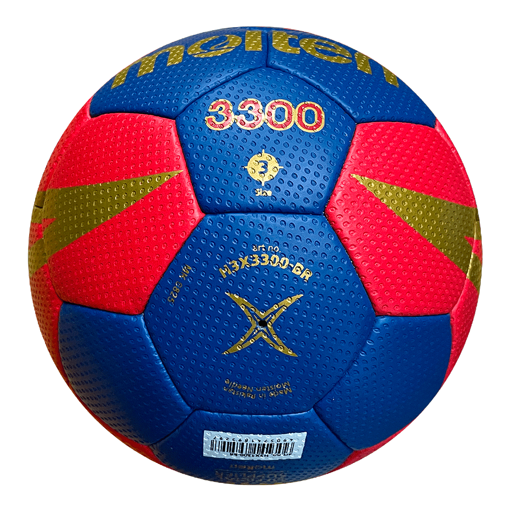 Balón de Balonmano Molten HX3300 - Molten ColombiaBalonmano