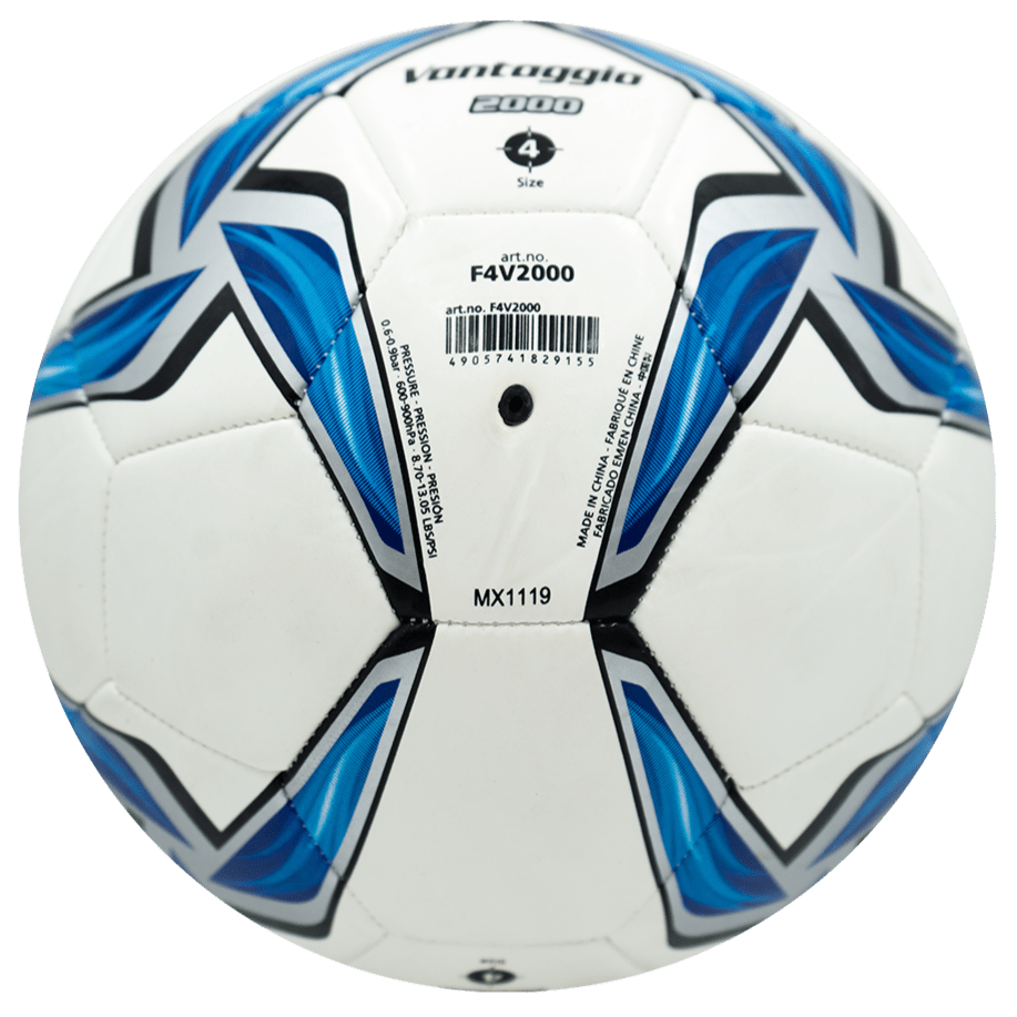 Balón de Futbol Molten F4V2000 - Molten ColombiaBalón de Fútbol