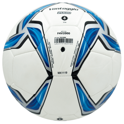 Balón de Futbol Molten F4V2000 - Molten ColombiaBalón de Fútbol