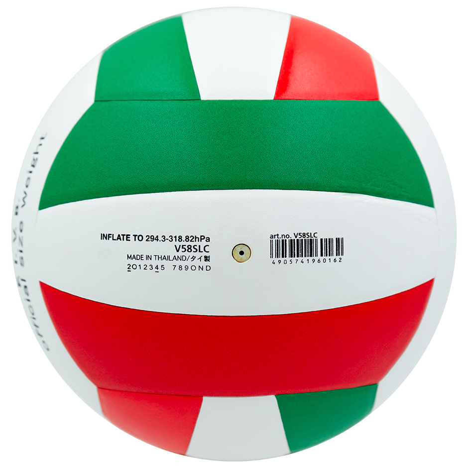 Balón de Voleibol Molten V58SLC - Molten Colombia Balón de Voleibol original oficial
