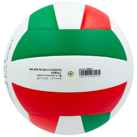 Balón de Voleibol Molten V58SLC - Molten Colombia Balón de Voleibol original oficial