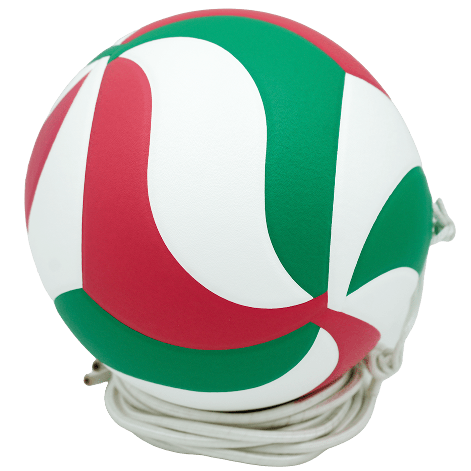 Balón de Voleibol Molten V5M9000T - Molten ColombiaBalón de Voleibol