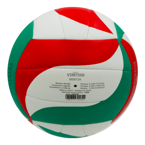 Balón de Voleibol Molten VM1500 - Molten ColombiaBalón de Voleibol