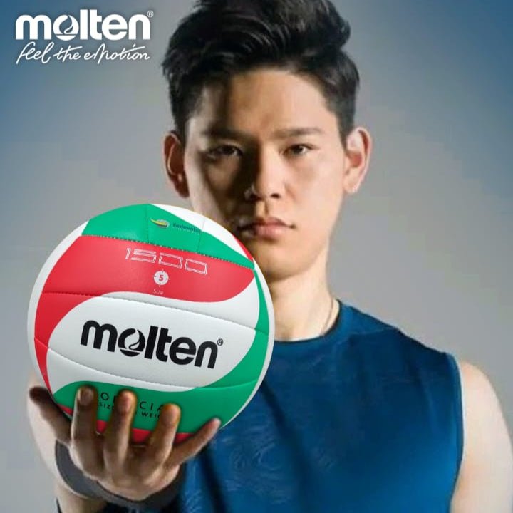 Balón de Voleibol Molten VM1500 - Molten ColombiaBalón de Voleibol