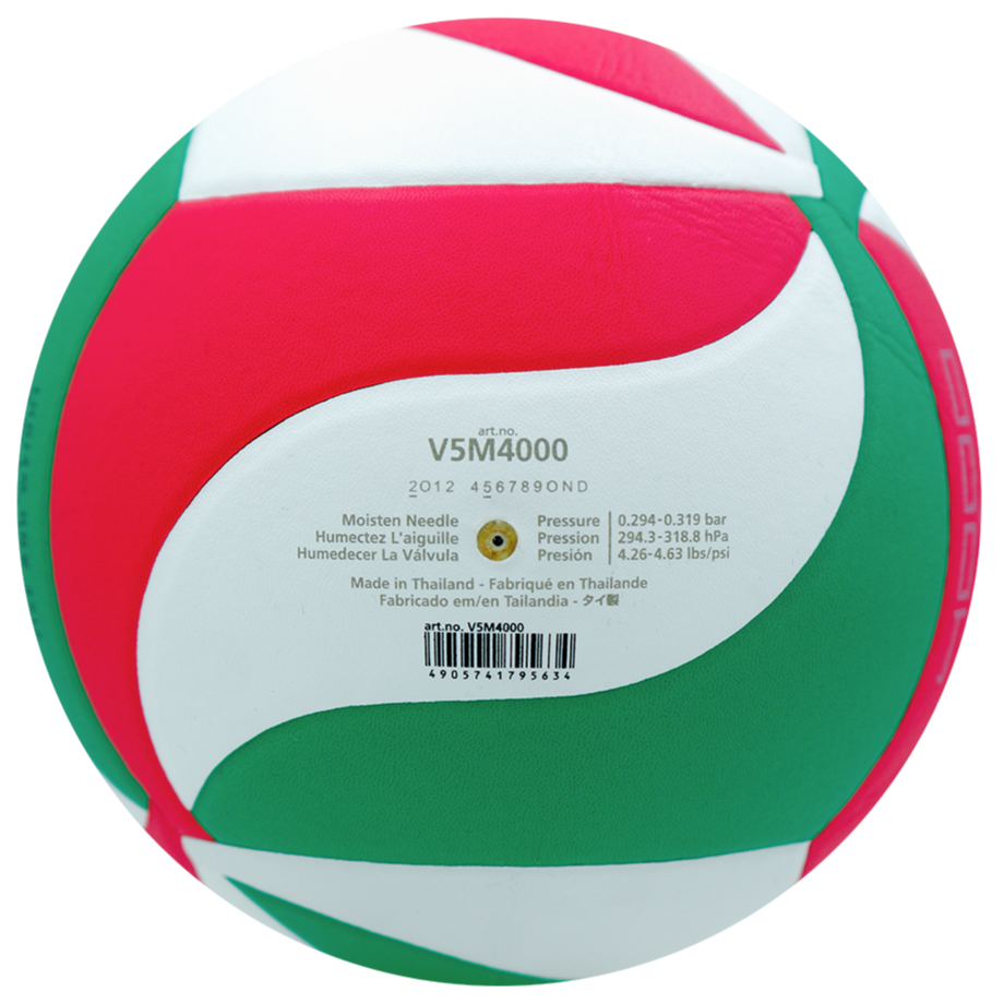 Balón de Voleibol Molten VM4000 - Molten Colombia Balón de Voleibol original oficial