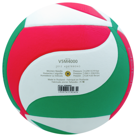 Balón de Voleibol Molten VM4000 - Molten Colombia Balón de Voleibol original oficial