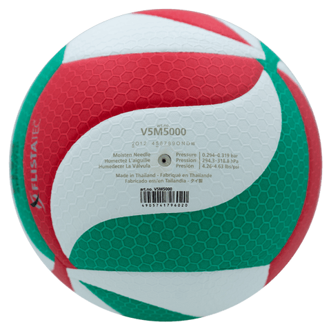 Balón de Voleibol Profesional Molten V5M5000 - Molten ColombiaBalón de Voleibol