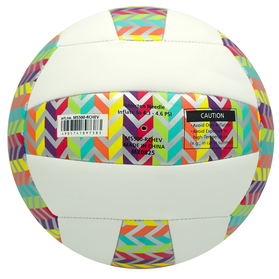 Balón de Voleyplaya Molten MS500-RCHEV Colombia oficial original
